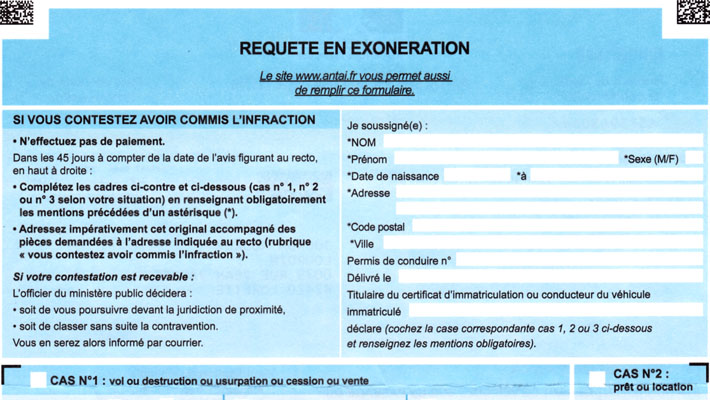 formulaire de requete en exoneration